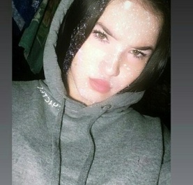 Амина