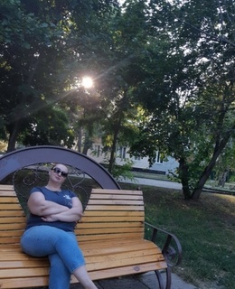 Оксана