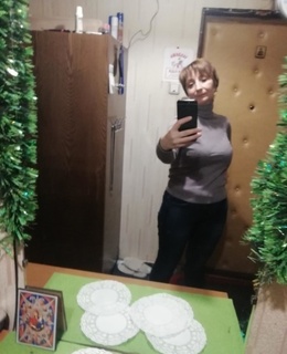 Неля