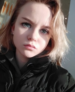 Юля