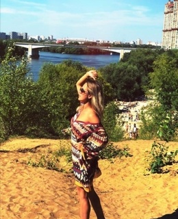 Алиса