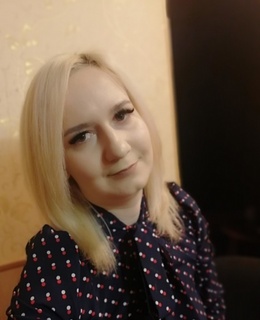 Юлия