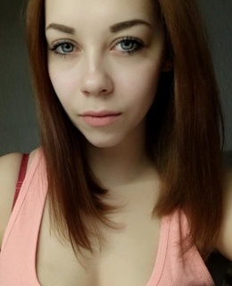 Александра