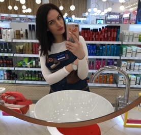 Елизавета