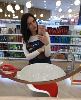 Елизавета