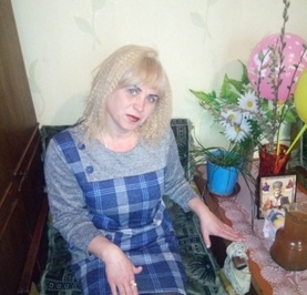 Юля