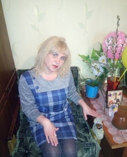 Юля