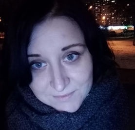 Алена