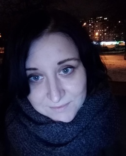 Алена