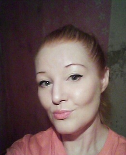 Лана