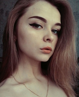 Полина