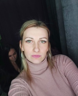 Наталья