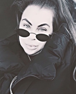 Татьяна