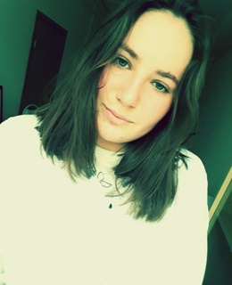 Кристина