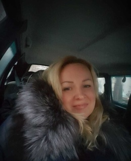 Марина