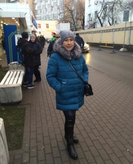 Inessa