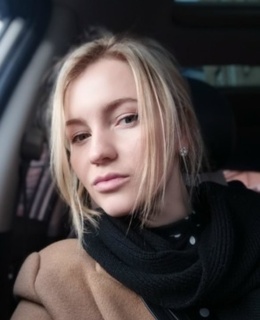 Екатенина