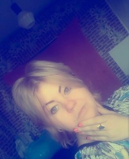 Елена