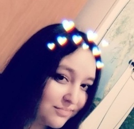 Нюта