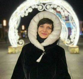 Людмила