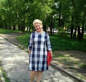 Наталья