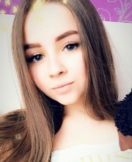 Кристина