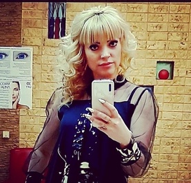 Наталия