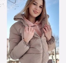 Диана