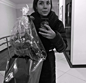 Елена