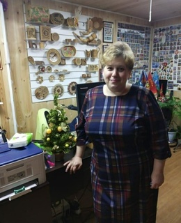 Светлана
