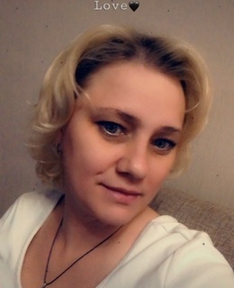 Ирина
