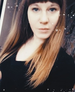 Соня