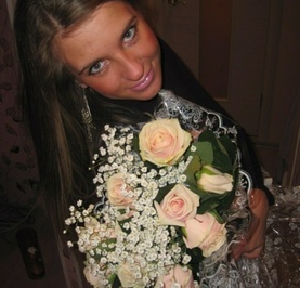 Екатерина