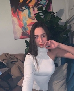 Аня