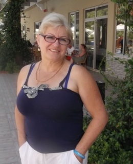 Лена