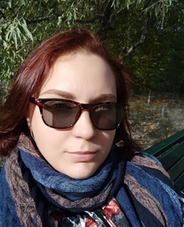 Алена
