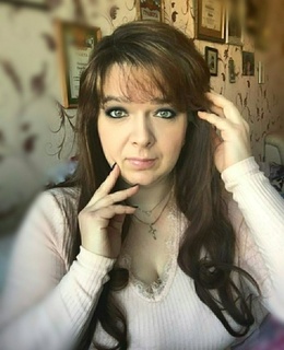 Лина