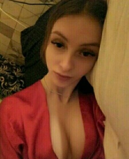 Кариша