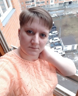 Марина