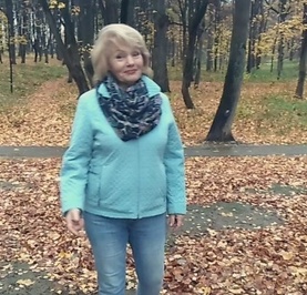 Аля