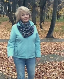Аля