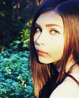 Алина