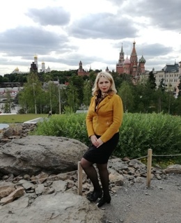 Оксана