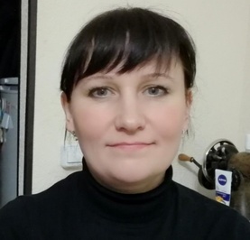 Ира