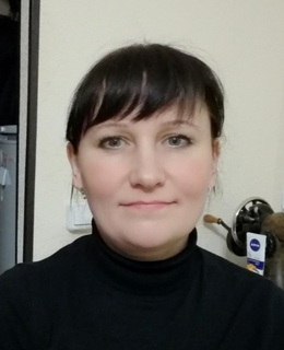 Ира