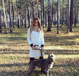 Алиса
