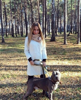 Алиса