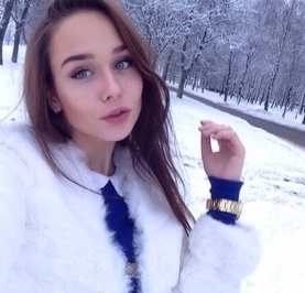 Ксения