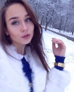 Ксения