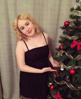 Ксения
